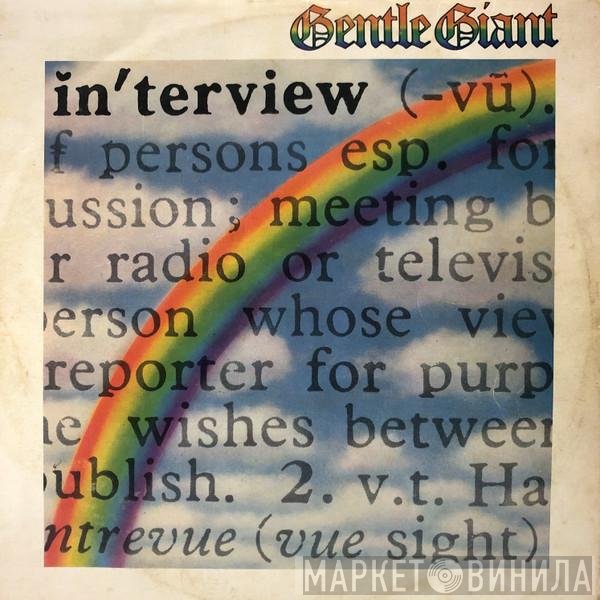 Gentle Giant  - Interview
