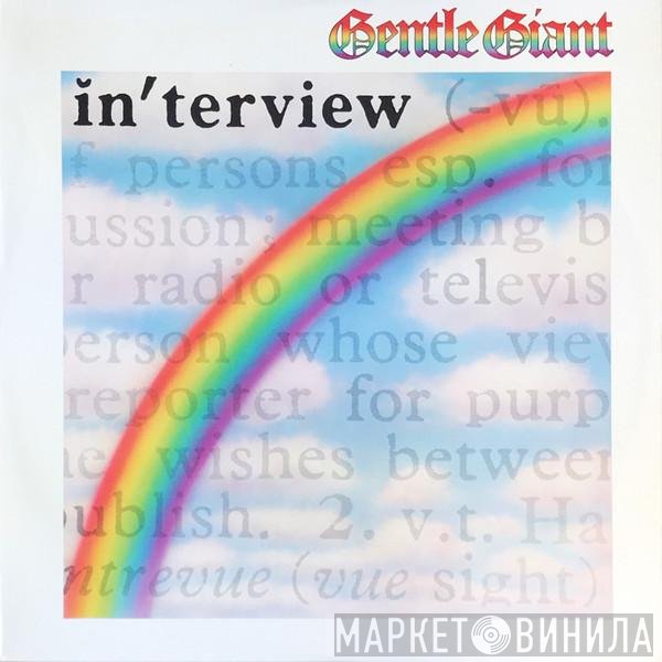 Gentle Giant  - Interview