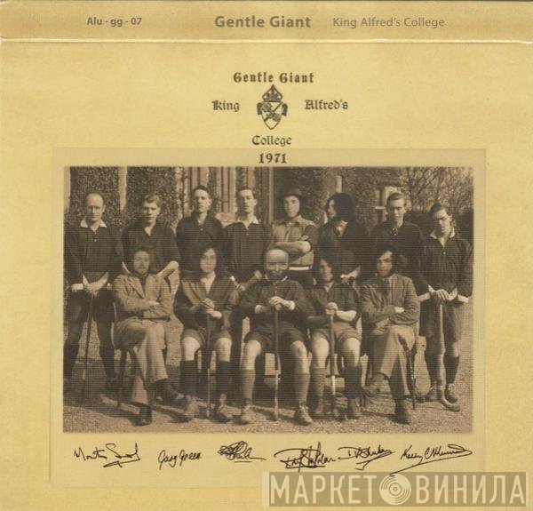 Gentle Giant  - King Alfred's College 1971