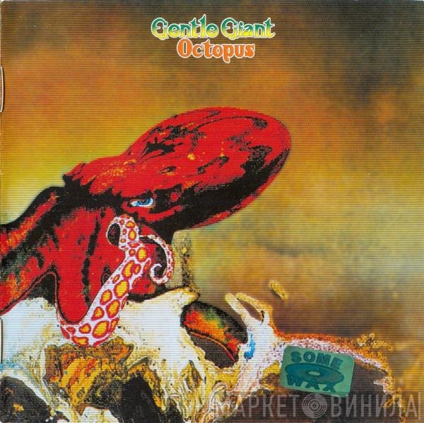 Gentle Giant  - Octopus