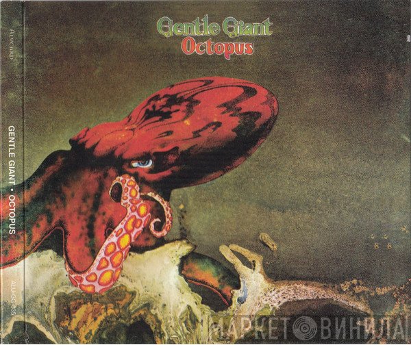 Gentle Giant  - Octopus
