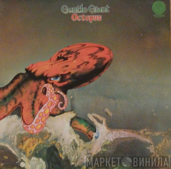 Gentle Giant  - Octopus