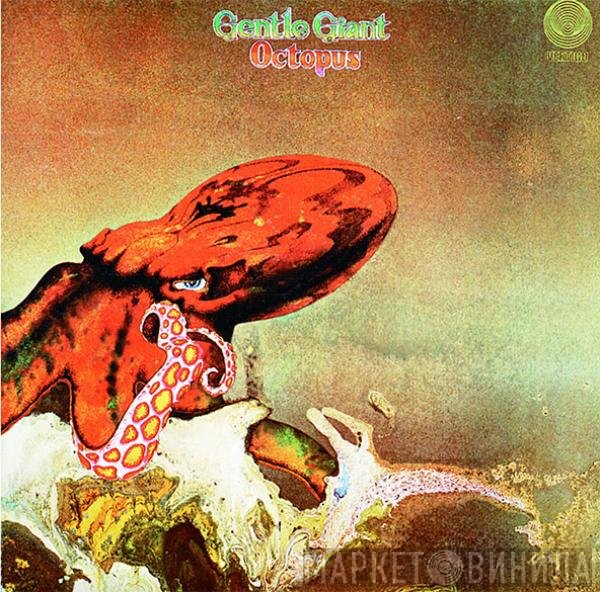 Gentle Giant  - Octopus