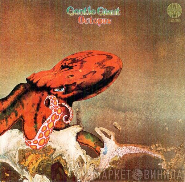 Gentle Giant  - Octopus
