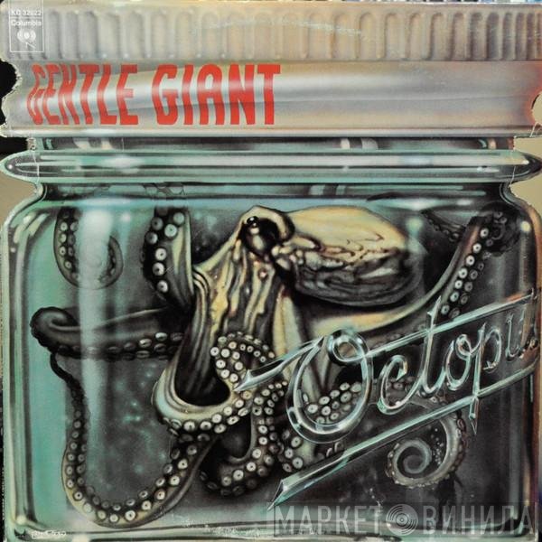 Gentle Giant  - Octopus