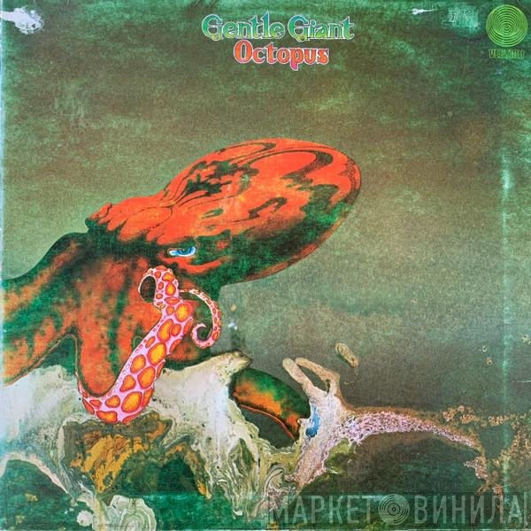 Gentle Giant  - Octopus