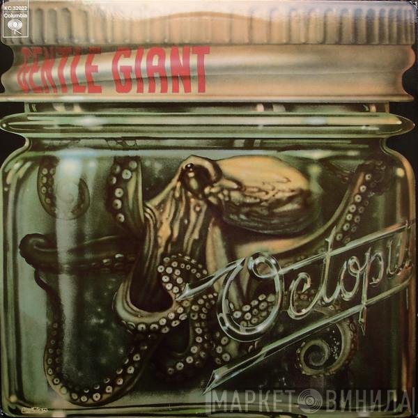 Gentle Giant  - Octopus