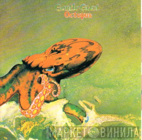 Gentle Giant  - Octopus