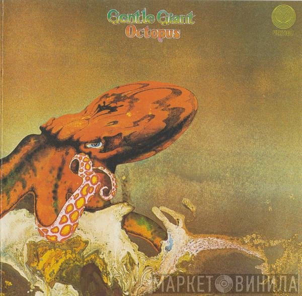 Gentle Giant  - Octopus