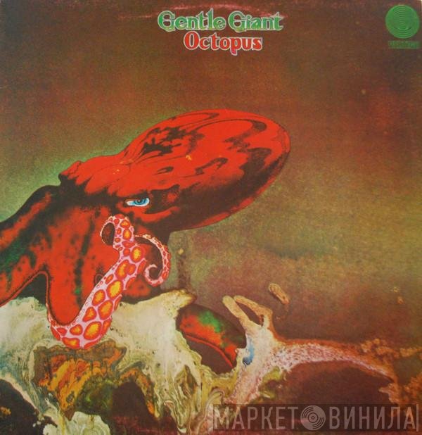 Gentle Giant  - Octopus