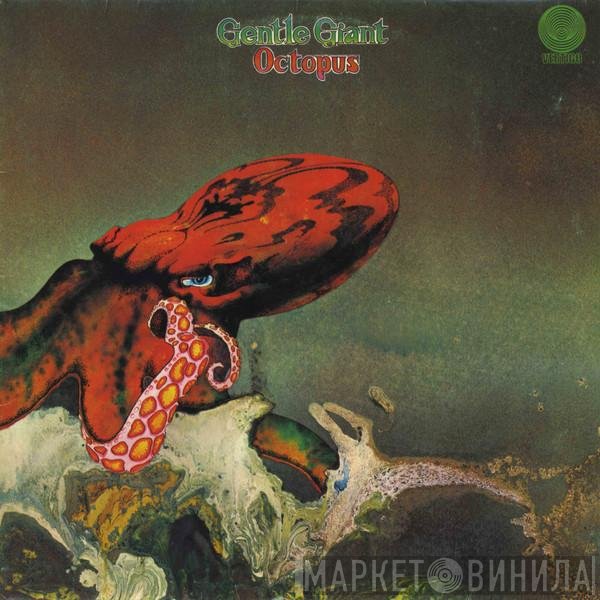 Gentle Giant  - Octopus