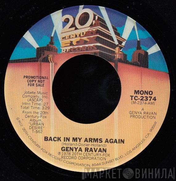 Genya Ravan  - Back In My Arms Again