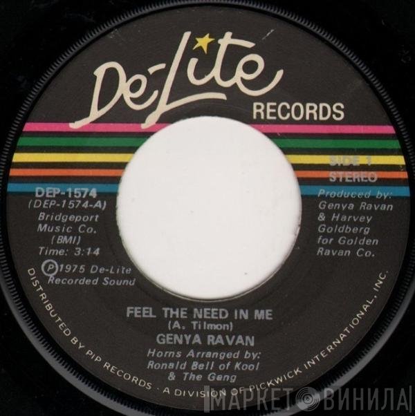 Genya Ravan - Feel The Need In Me