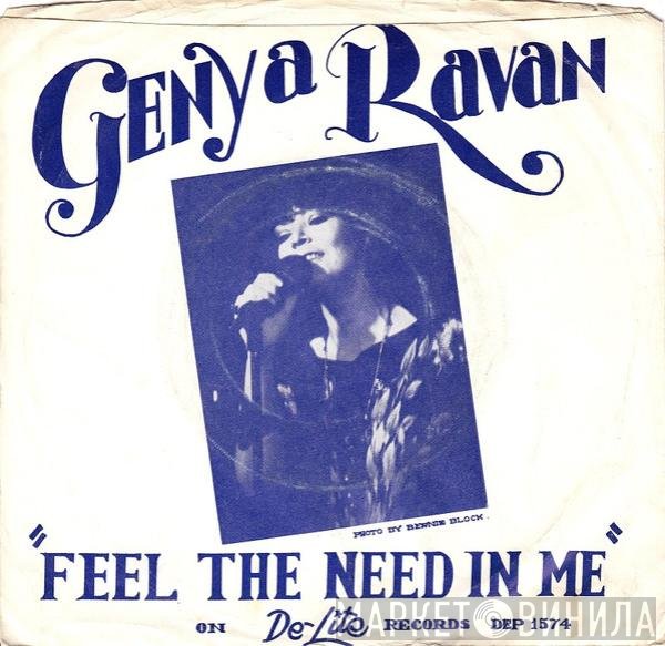 Genya Ravan - Feel The Need In Me