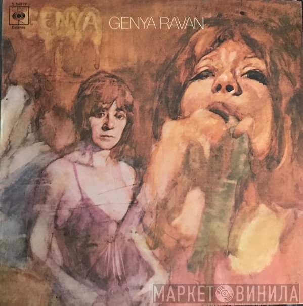 Genya Ravan  - Genya Ravan