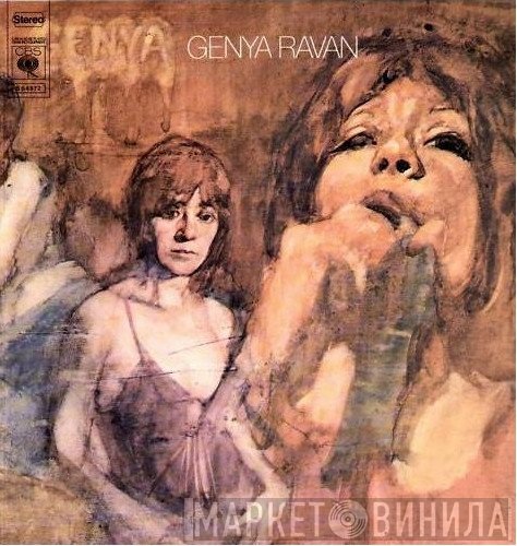 Genya Ravan - Genya Ravan