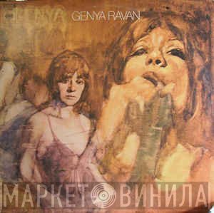 Genya Ravan  - Genya Ravan