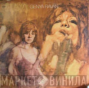 Genya Ravan  - Genya Ravan