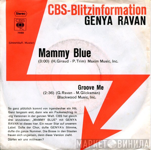 Genya Ravan  - Mammy Blue