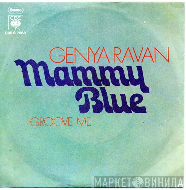 Genya Ravan  - Mammy Blue