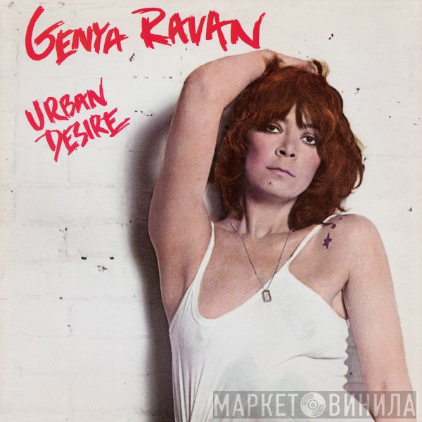 Genya Ravan  - Urban Desire