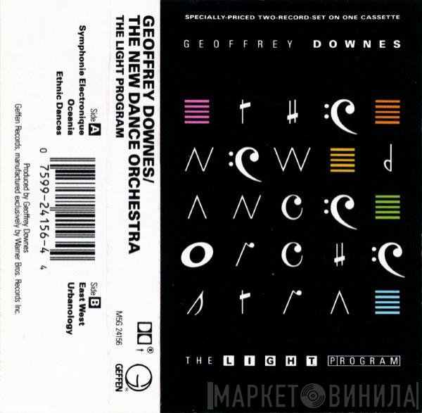 Geoff Downes / The New Dance Orchestra   - The Light Program