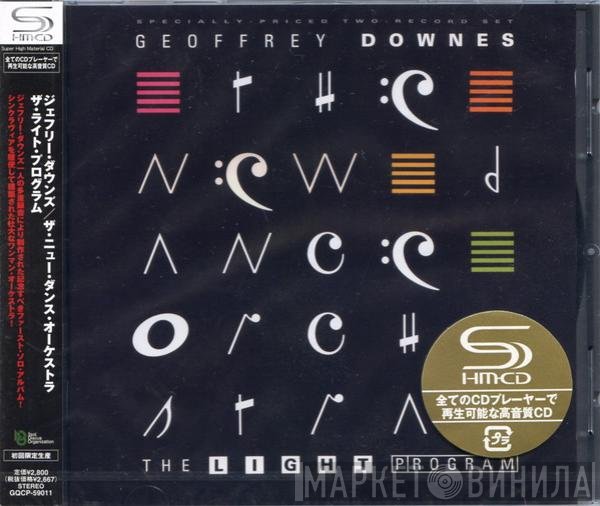 Geoff Downes / The New Dance Orchestra   - The Light Program