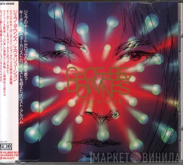 Geoff Downes  - Evolution