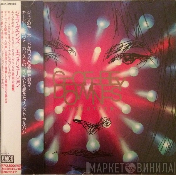 Geoff Downes  - Evolution