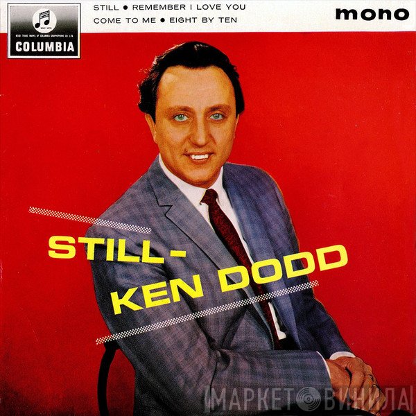 Geoff Love &amp; His Orchestra, Ken Dodd - Still