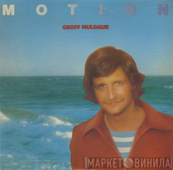 Geoff Muldaur  - Motion