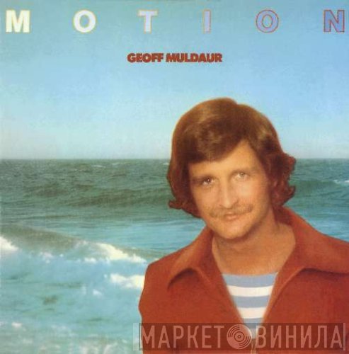 Geoff Muldaur  - Motion