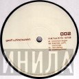 Geoff White / Sutekh  - Network One