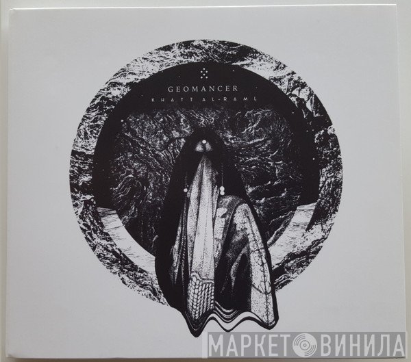 Geomancer  - Khatt Al-Raml