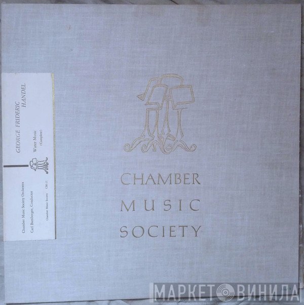 Georg Friedrich Händel, Chamber Music Society Orchestra  - Water Music (complete)