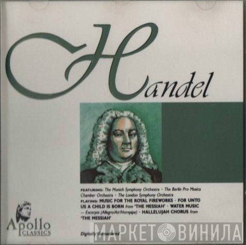 Georg Friedrich Händel  - Untitled