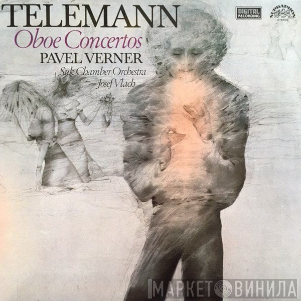 Georg Philipp Telemann, Pavel Verner, Suk Chamber Orchestra, Josef Vlach  - Oboe Concertos