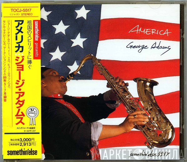 George Adams  - America