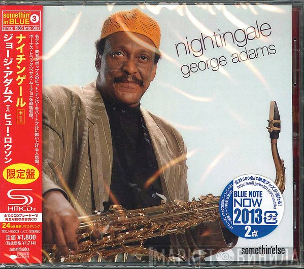 George Adams  - Nightingale