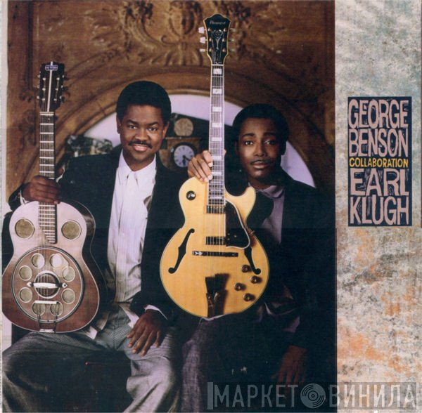 George Benson / Earl Klugh  - Collaboration