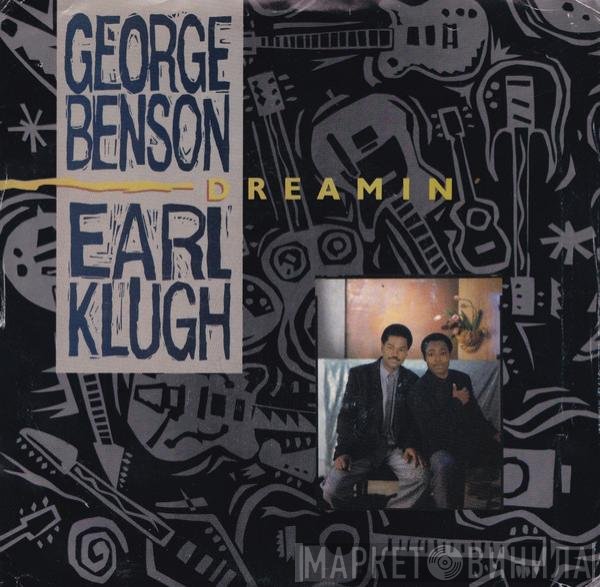 George Benson / Earl Klugh  - Dreamin'