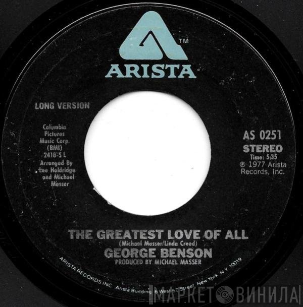 George Benson, Michael Masser - The Greatest Love Of All / Ali's Theme