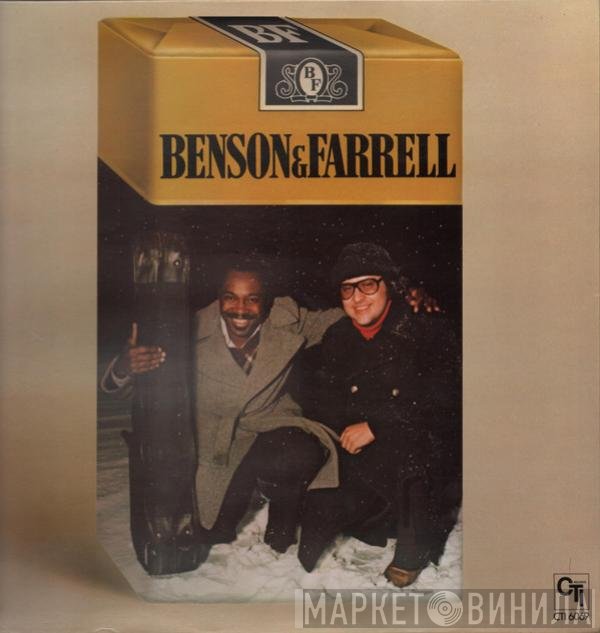 George Benson & Joe Farrell  - Benson & Farrell