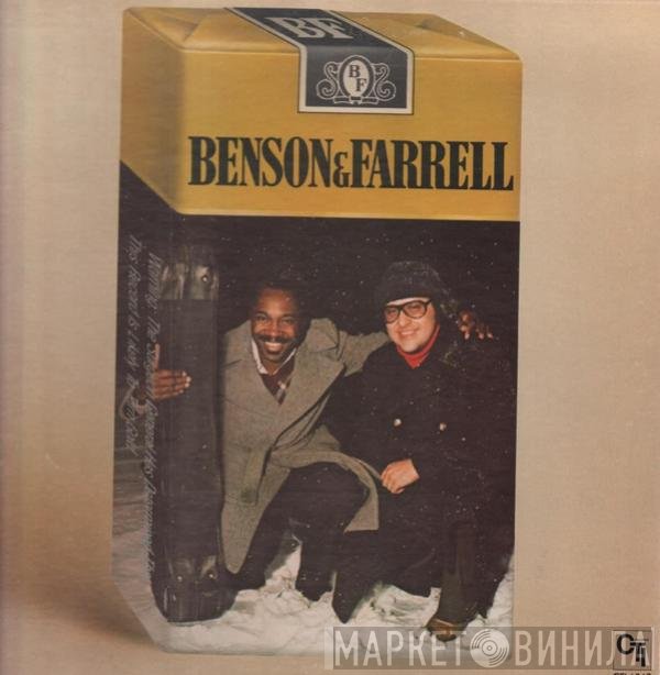 George Benson & Joe Farrell  - Benson & Farrell