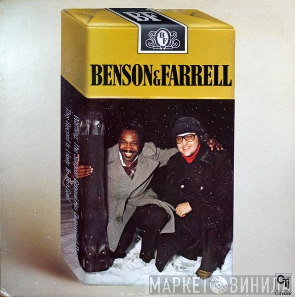 George Benson & Joe Farrell  - Benson & Farrell
