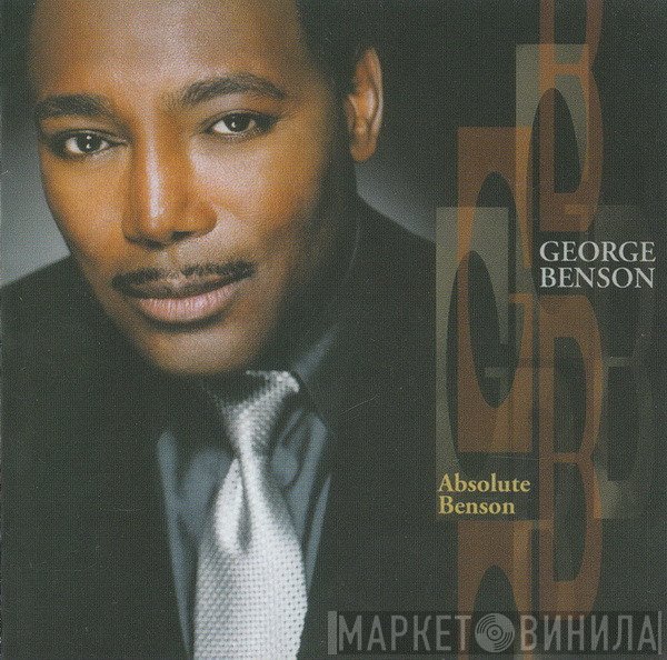 George Benson  - Absolute Benson
