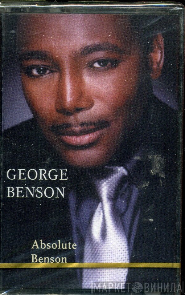 George Benson  - Absolute Benson