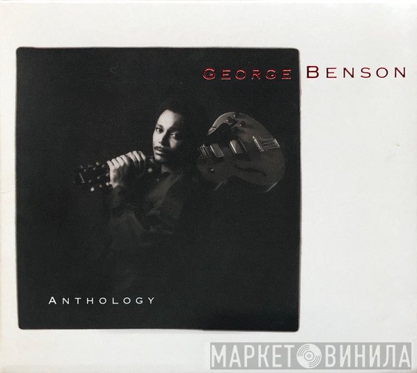George Benson - Anthology