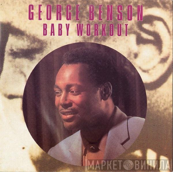 George Benson  - Baby Workout