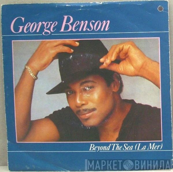 George Benson - Beyond The Sea (La Mer)